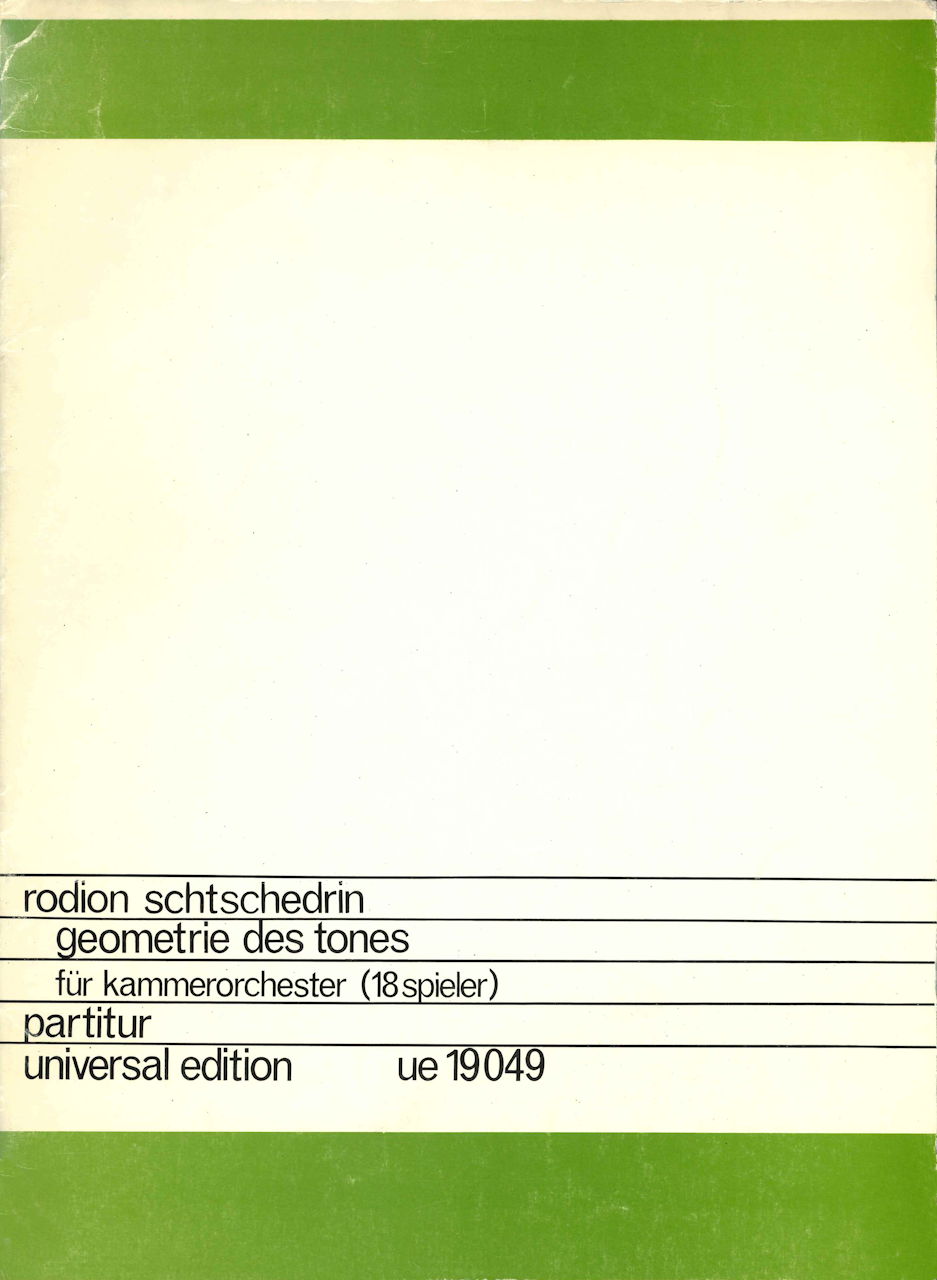 Shchedrin, Geometrie des Tones 34cm (Universal)