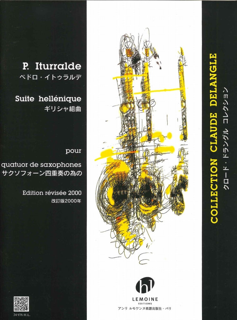 Iturralde, Suite hellenique (SATBr Sax) (Lemoine)