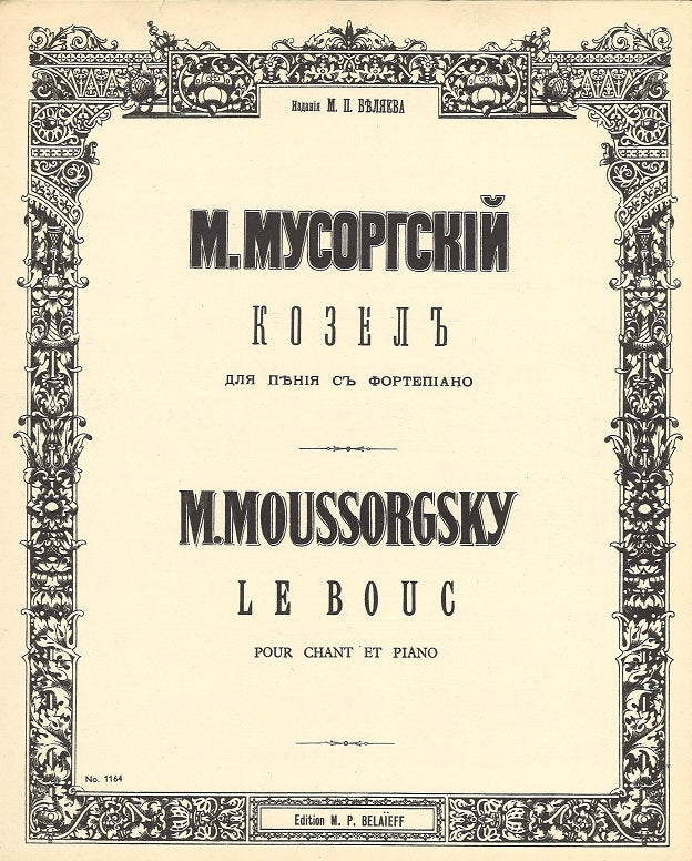 Musorgsky, Le Bouc (Belaieff)
