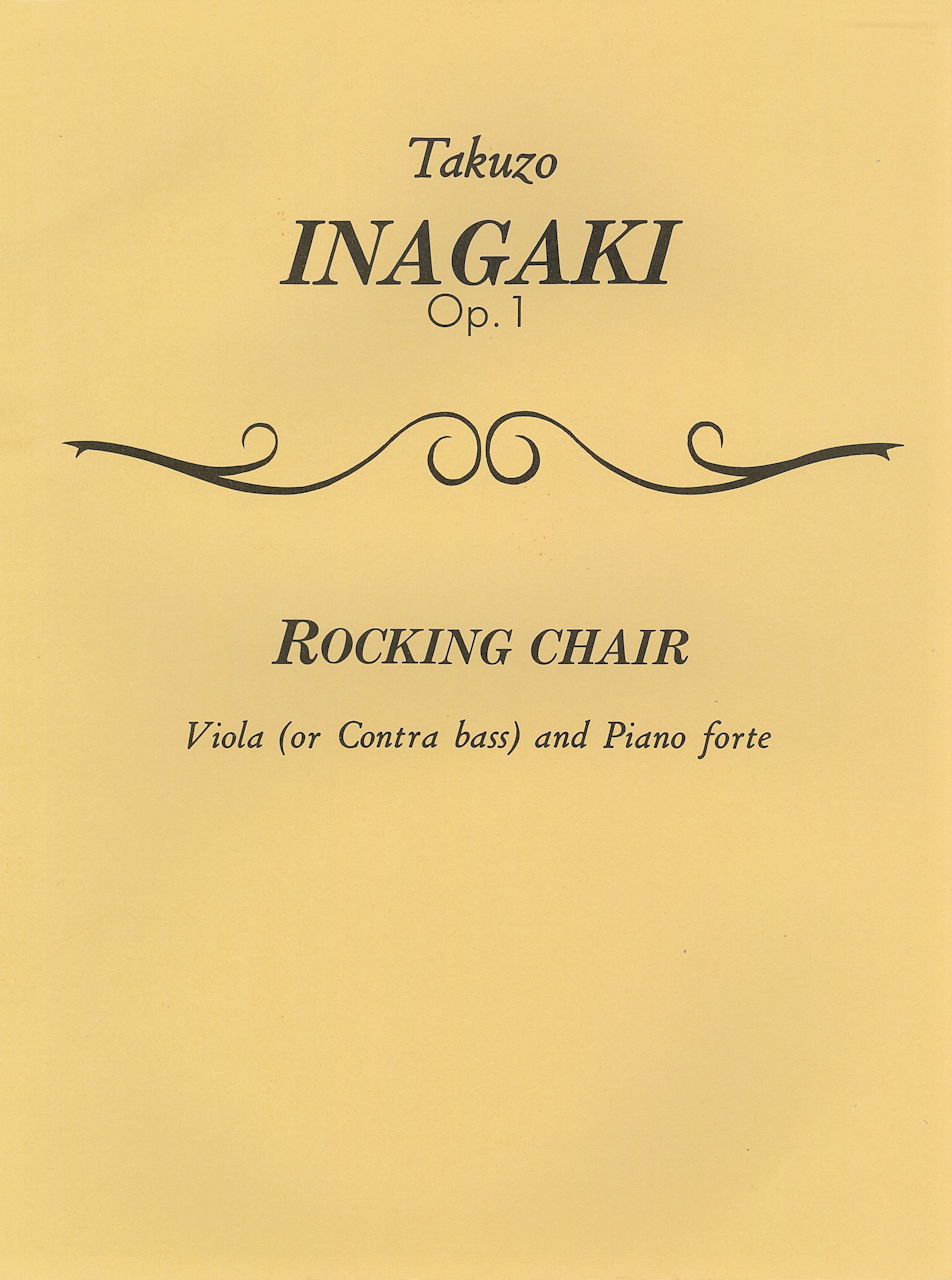 稲垣 卓三, Rocking Chair op. 1 (Academia Music)