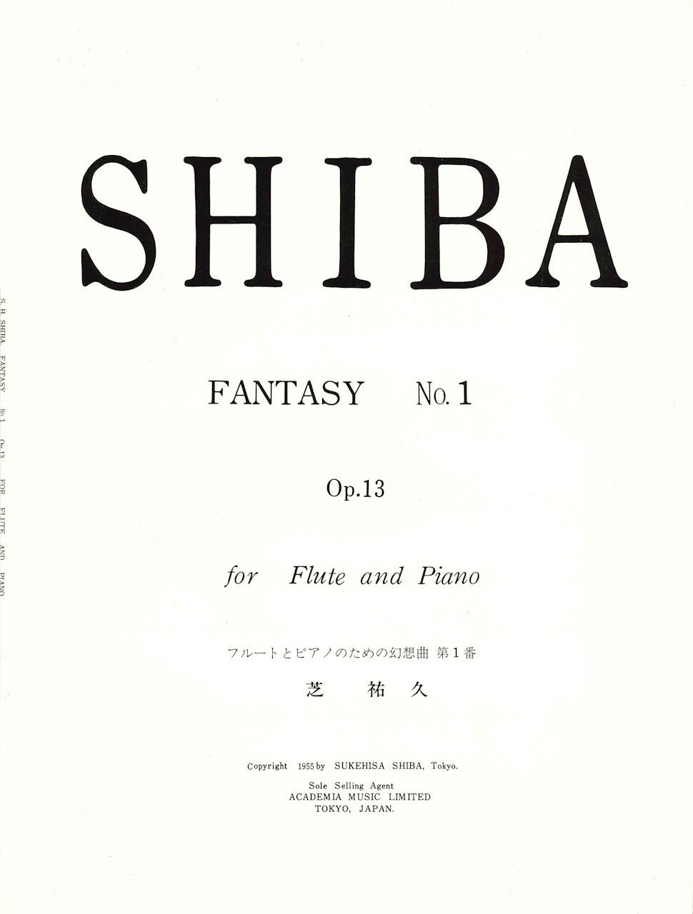 芝 祐久, Fantasy No. 1 op. 13 (Academia Music)