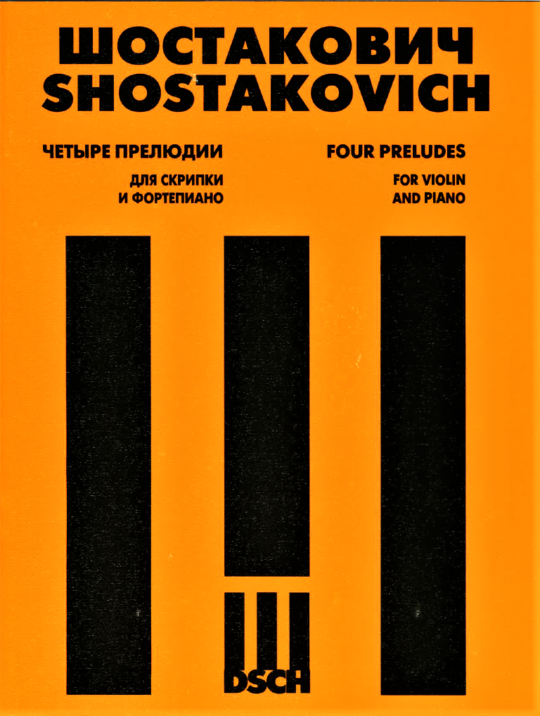 Shostakovich, 4 Preludes from op. 34 (DSCH Publischers)