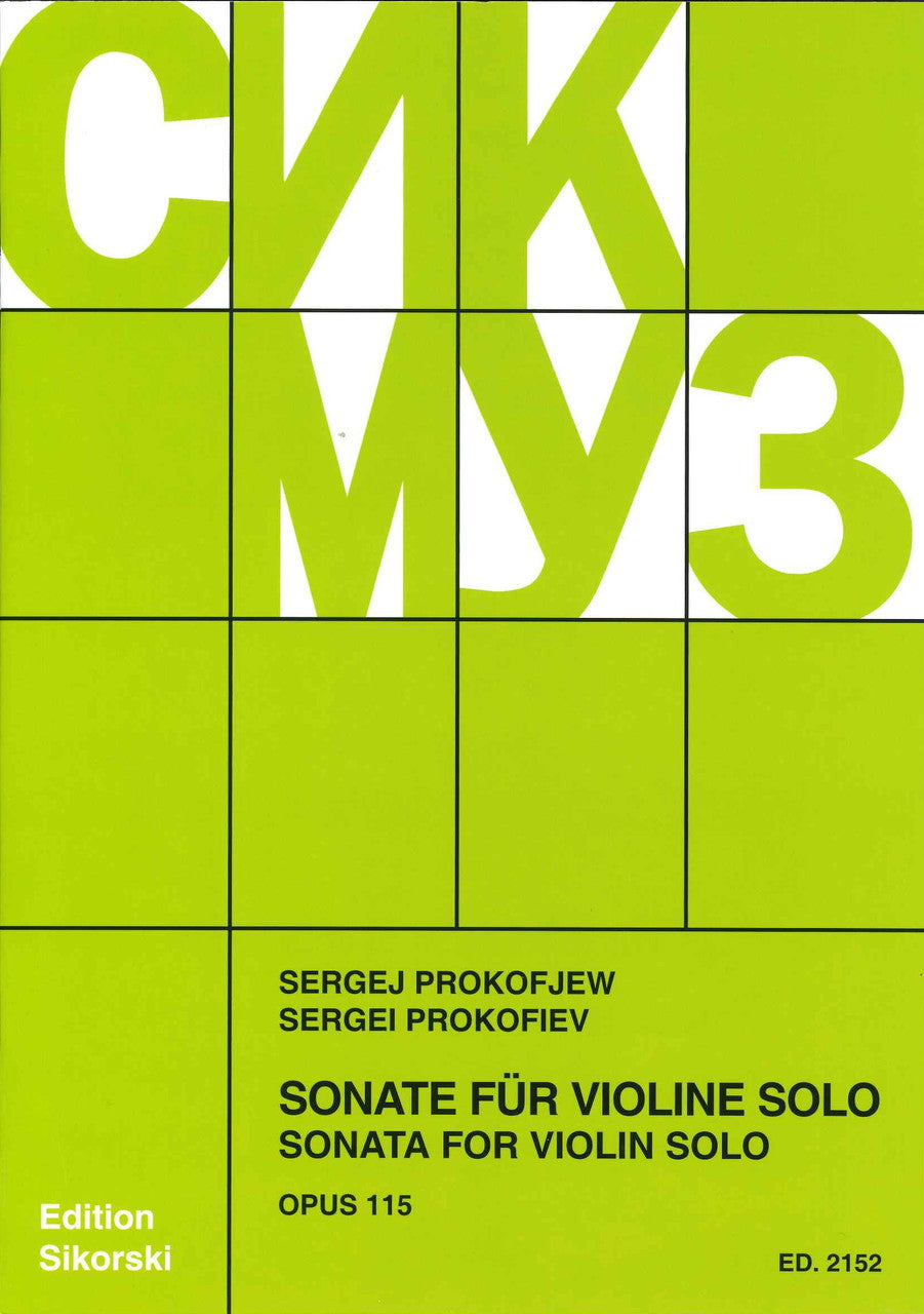 Prokofiev, Sonata op. 115 (Vn Solo) (Sikorski)