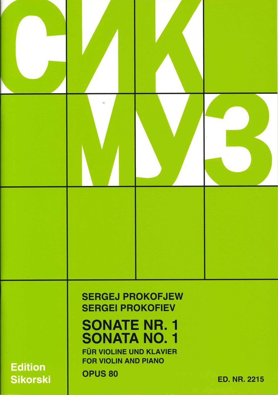 Prokofiev, Sonata No. 1, op. 80 (Oistrak (Sikorski)