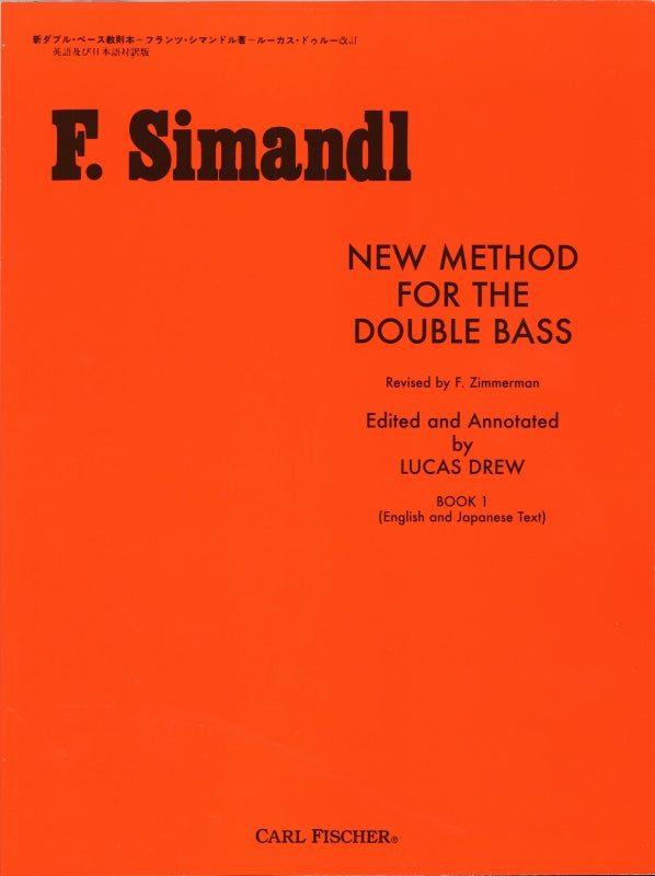 Simandl, New Method 1 (Drew) (Carl Fischer)