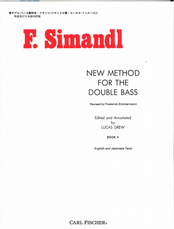 Simandl, New Method 2 (Drew) (Carl Fischer)