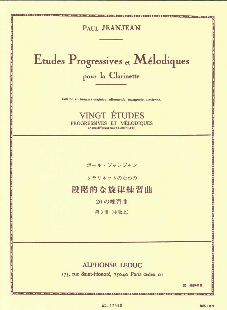 Jeanjean, Etudes progressives... 3 (Leduc)