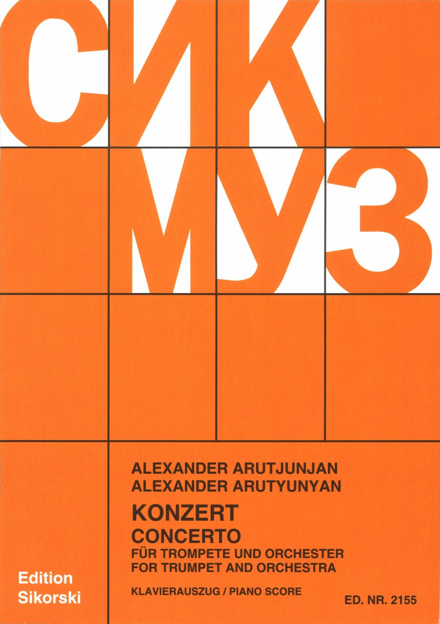 Arutiunian, Concerto (Sikorski)