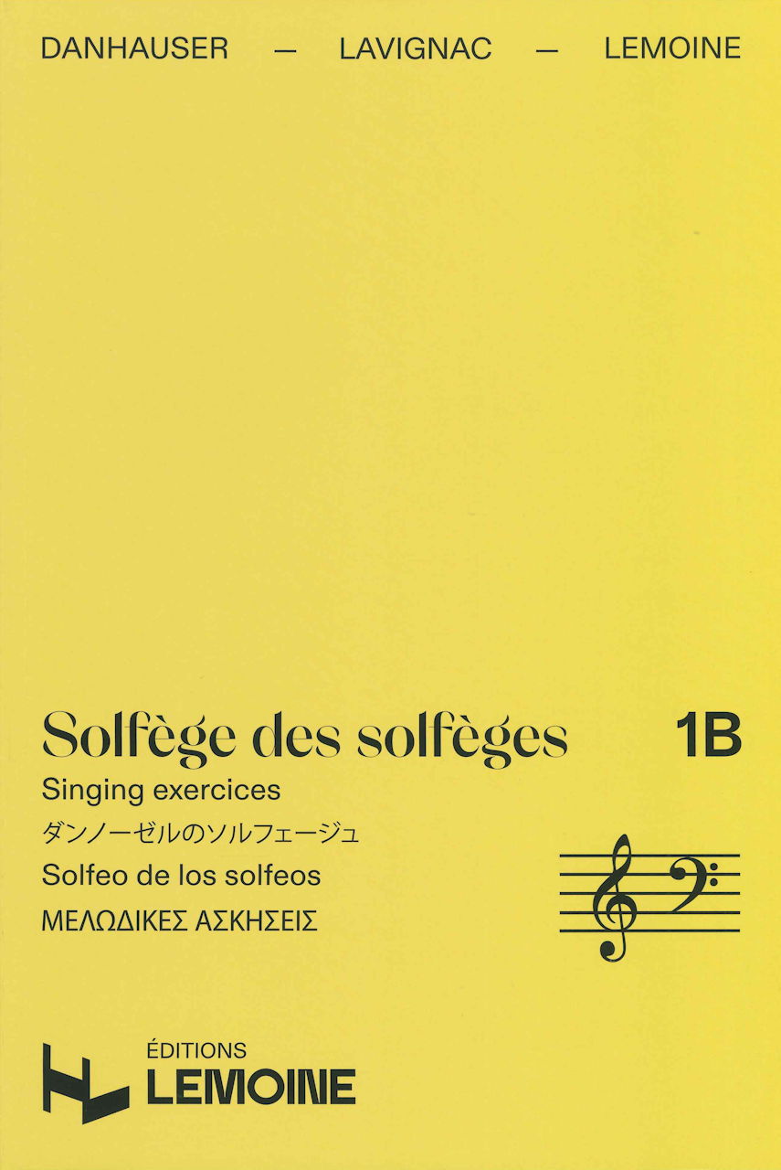 Solfege des solfeges 1B (sans accomp) (Lemoine)