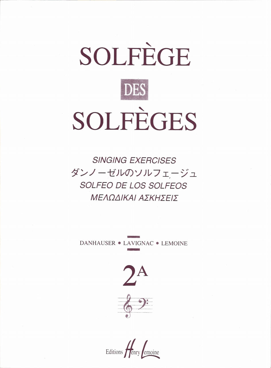 Solfege des solfeges 2A (avec accomp) (Lemoine)
