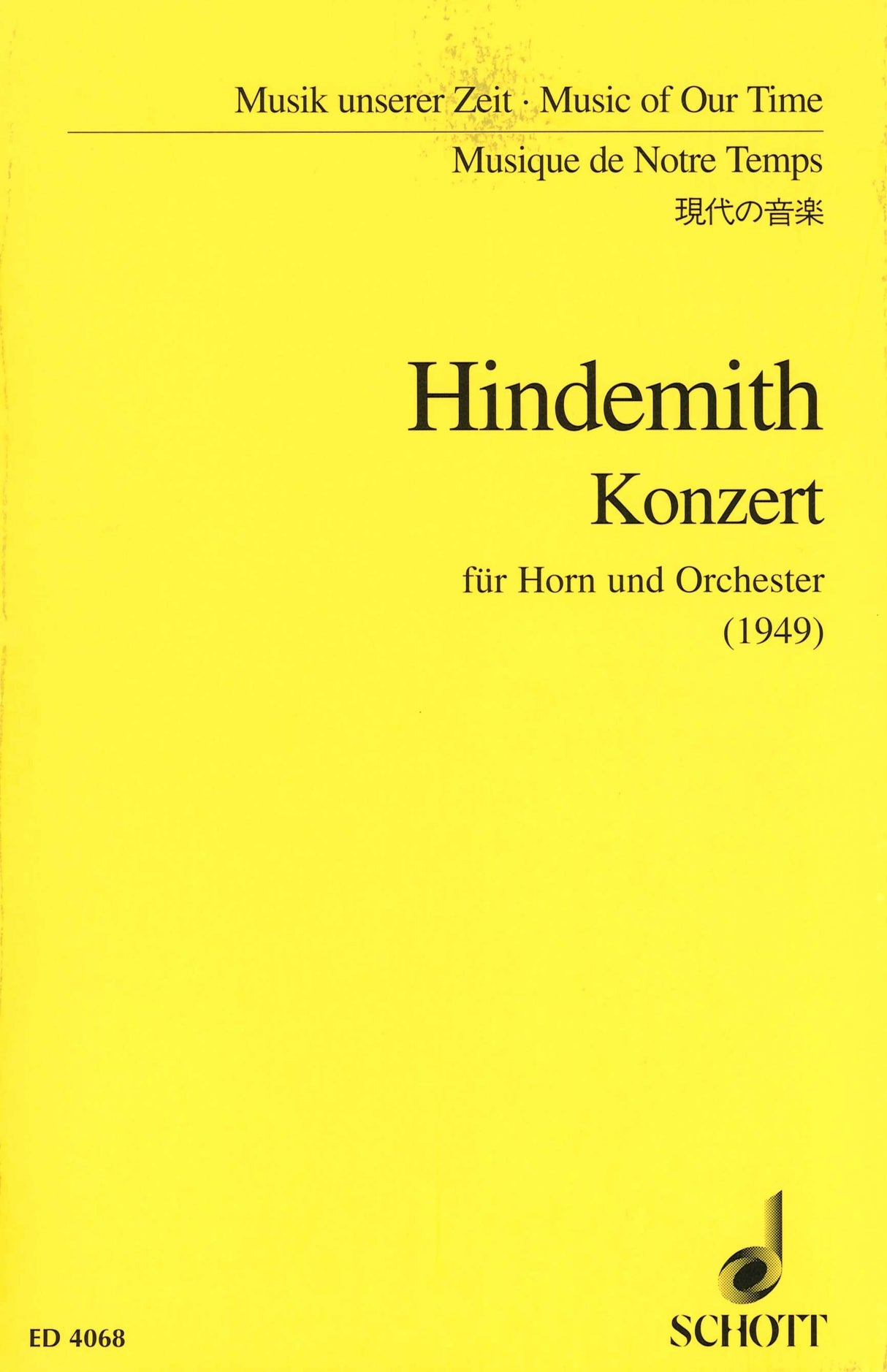 Hindemith, Concerto for Horn (Schott)