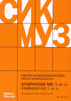 Shostakovich, Symphony No. 1, op. 10 (Sikorski)