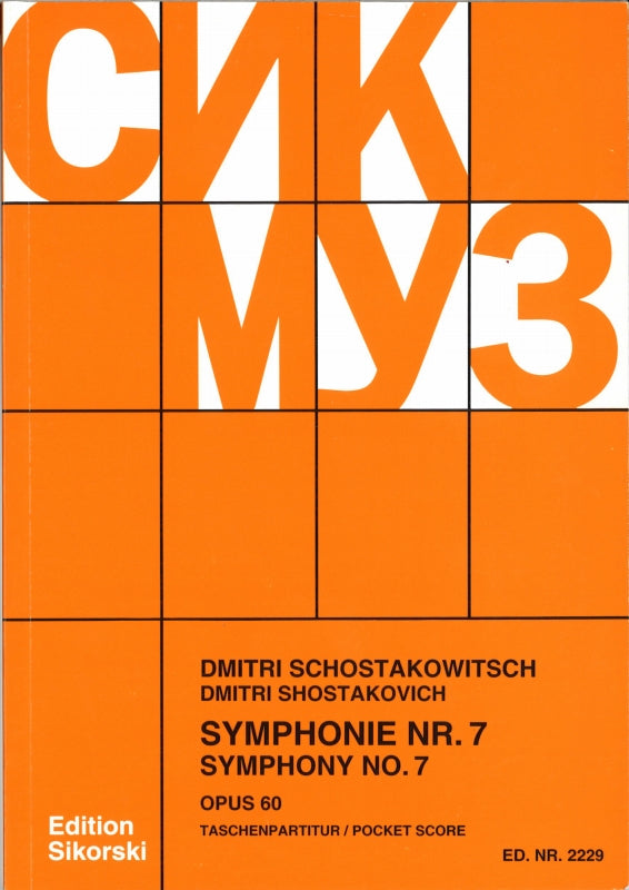 Shostakovich, Symphony No. 7 'Leningrad' (Sikorski)