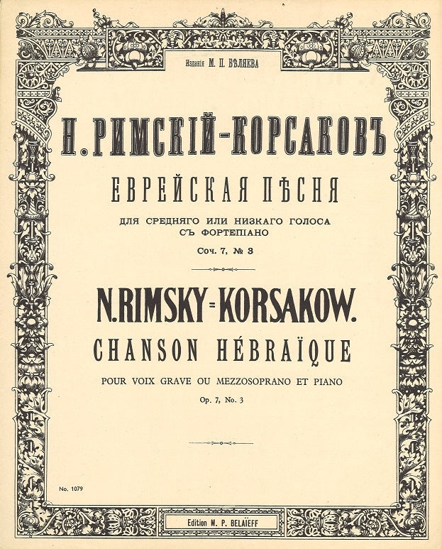 Rimsky-Korsakov, Chanson Hebraique (Belaieff)