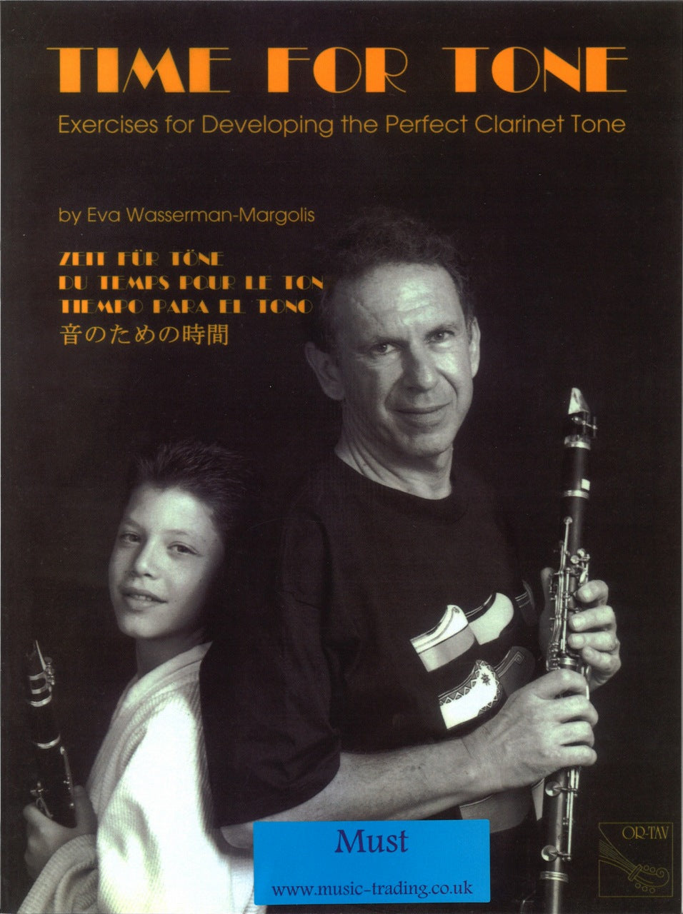 Wasserman-Margolis, Time for Tone (Or-Tav Music Publications)
