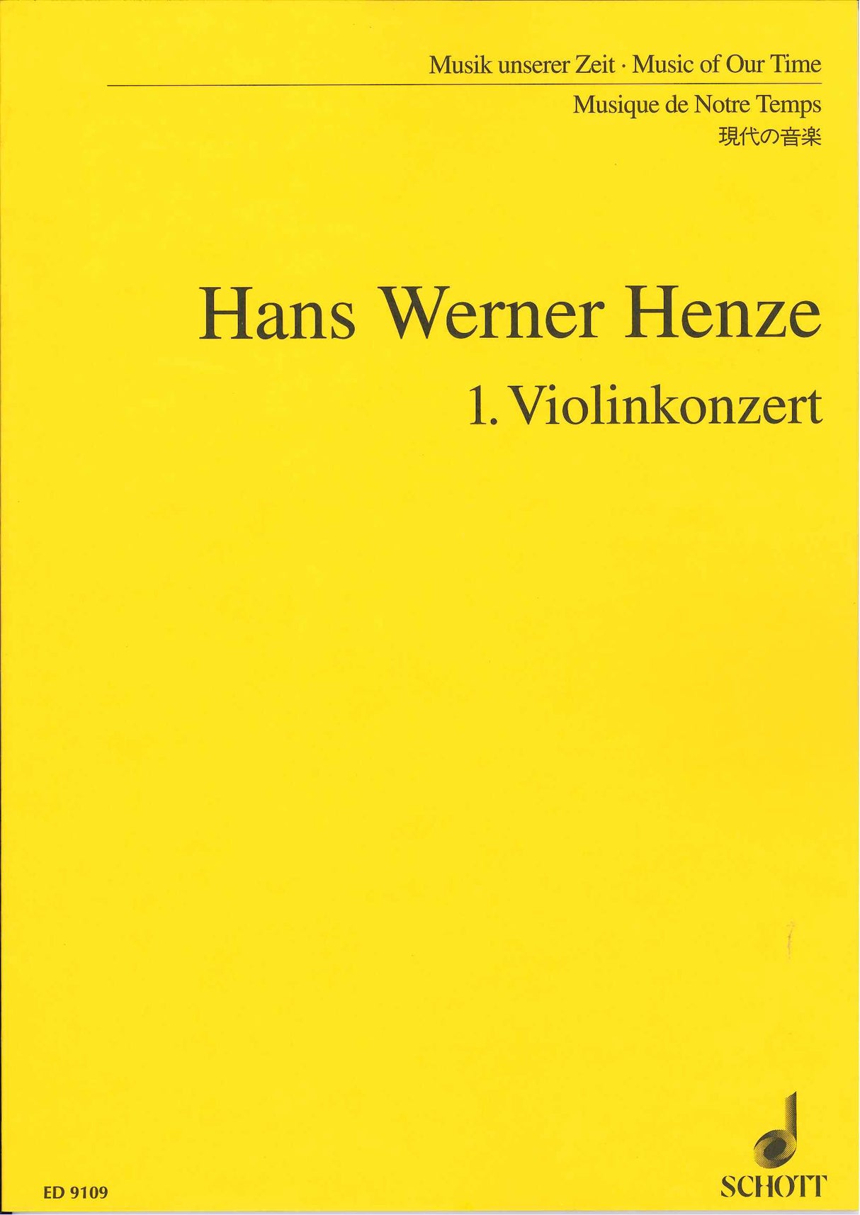 Henze, Concerto for Violin No. 1 (1947) (Schott)