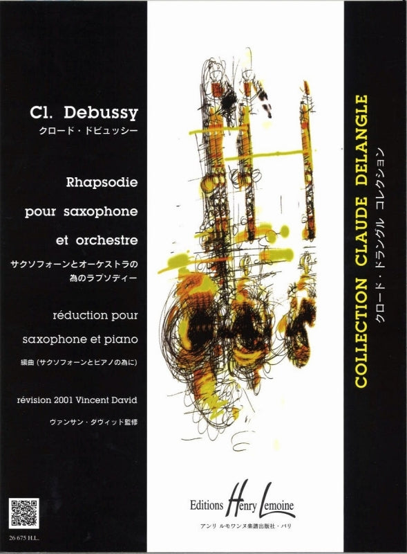 Debussy, Rhapsodie (ASax,Pf) (David) (Lemoine)