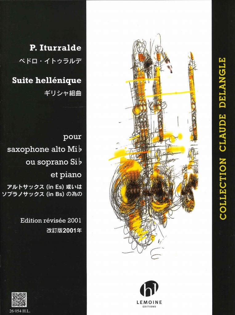 Iturralde, Suite hellenique (S/A Sax,Pf) (Lemoine)
