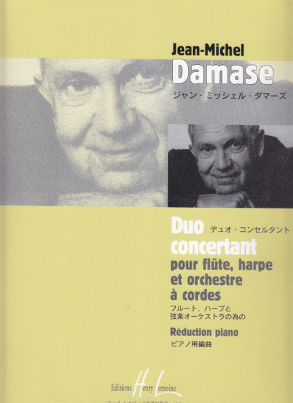 Damase, Duo concertant (Fl,Hrp,Pf) (Lemoine)