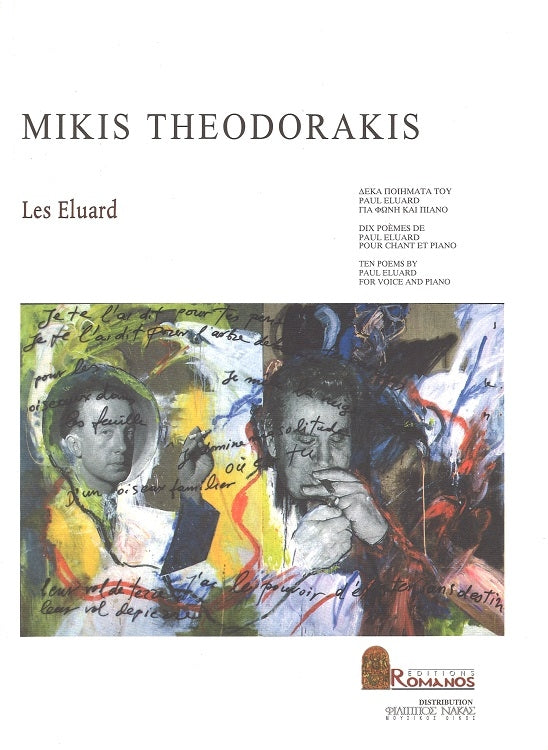 Theodorakis, Eluard (Voice,Pf) (Romanos, Editions)