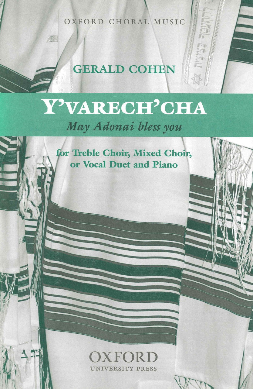 Cohen, Y'varech'cha (2-part,Pf) (Oxford University Press)