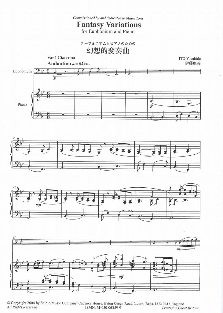 Ito, Fantasy Variations (Studio Music)