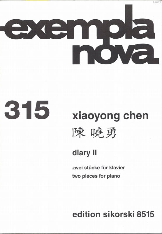 Chen, Diary 2: 2 Stucke (Sikorski)