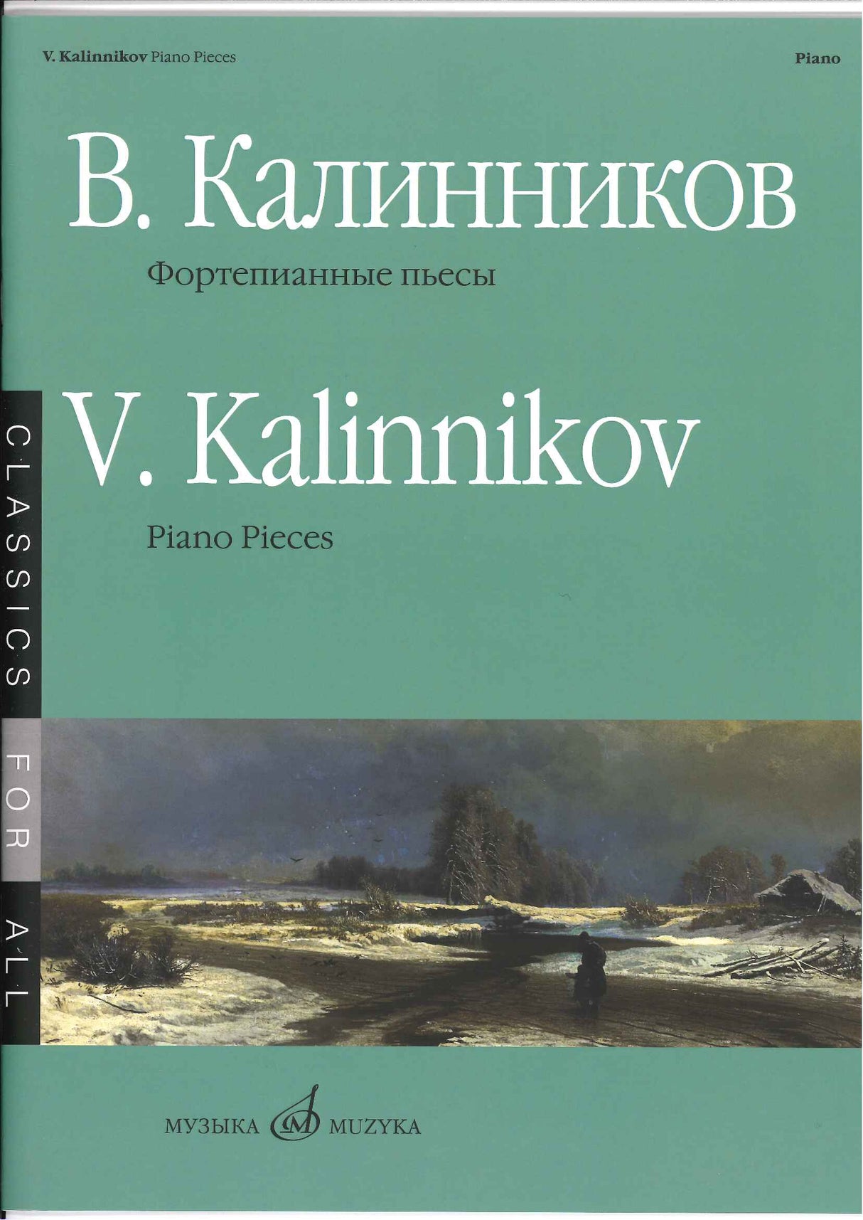 Kalinnikov, Piano Pieces (Muzyka)