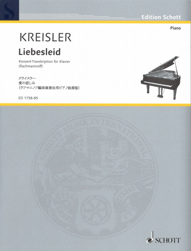 Kreisler/Rachmaninov, Liebesleid /J (Schott)