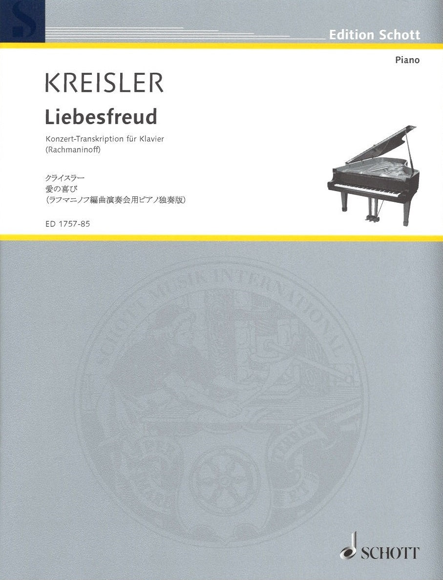 Kreisler/Rachmaninov, Liebesfreud /J (Schott)