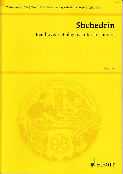 Shchedrin, Beethovens Heiligenstadter (Schott)
