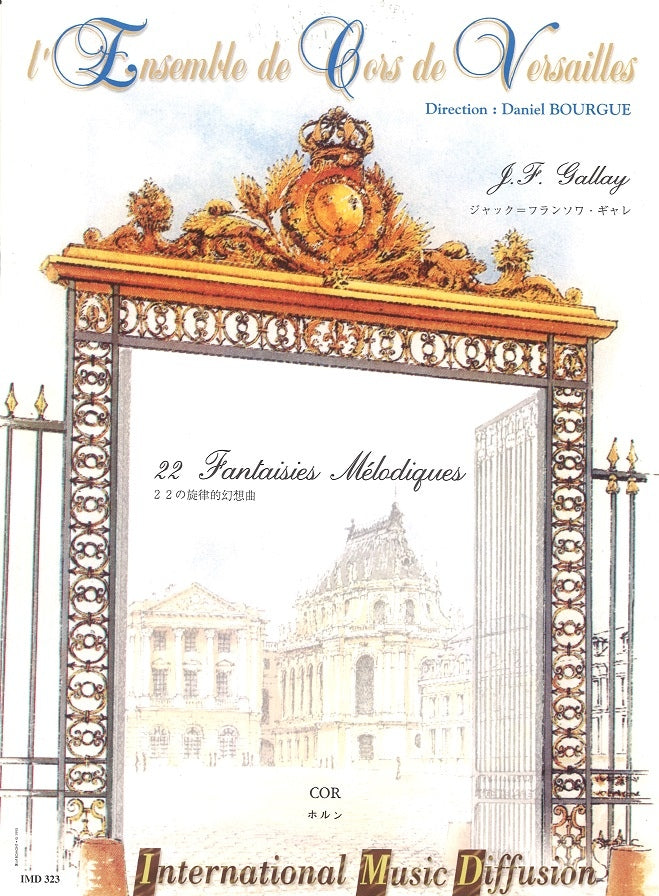 Gallay, 22 Fantasies melodiques op. 58 (IMD (International Music Diffusion))
