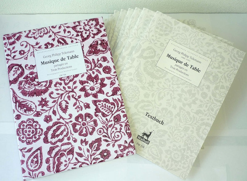 Telemann, Musique de table = Tafelmusik (Walhall)