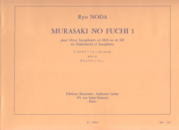 Noda, Murasaki no Fuchi 1 (Leduc)