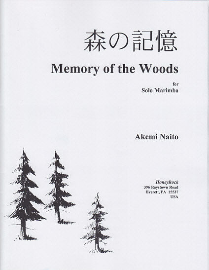 Naito, Memory of the Woods (HoneyRock)