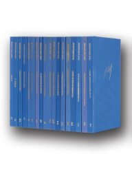 Liszt, New Liszt Edition Ser 1 (18v.Set) (Editio Musica Budapest)