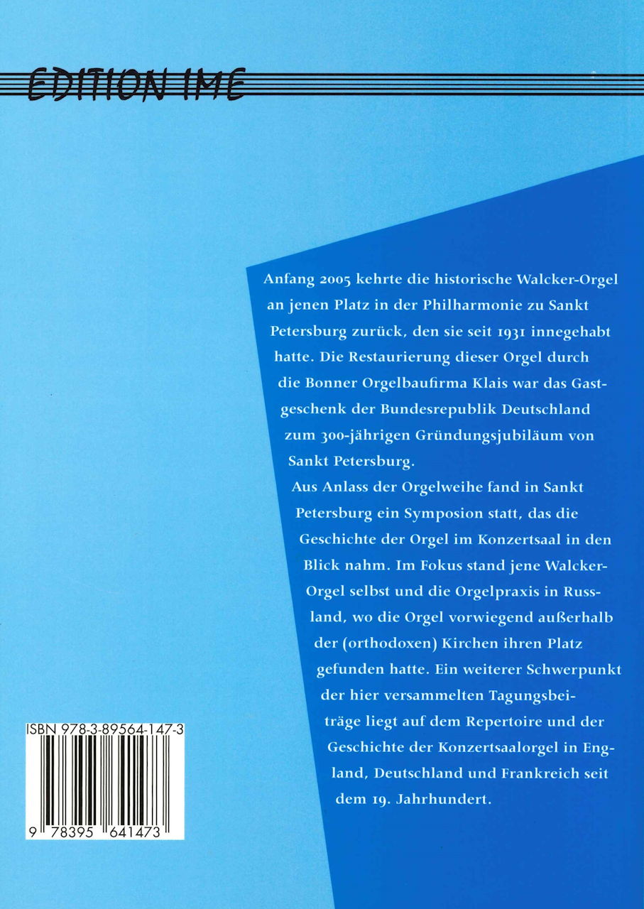 Orgel im Konzertsaal und ihre Musik (Studiopunkt Verlag)