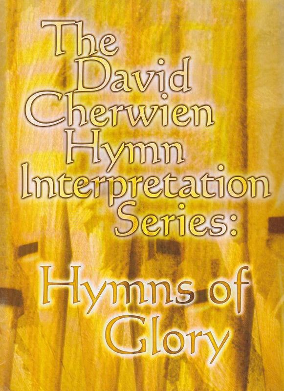 Cherwien Hymn Interpretation: Hymns of G (Sacred Music)