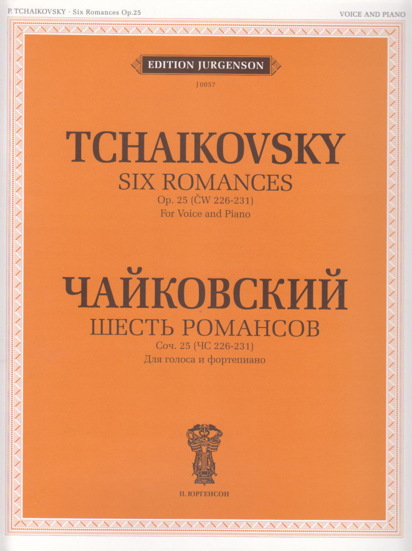 Tchaikovsky, Romances op. 25 (Jurgenson)