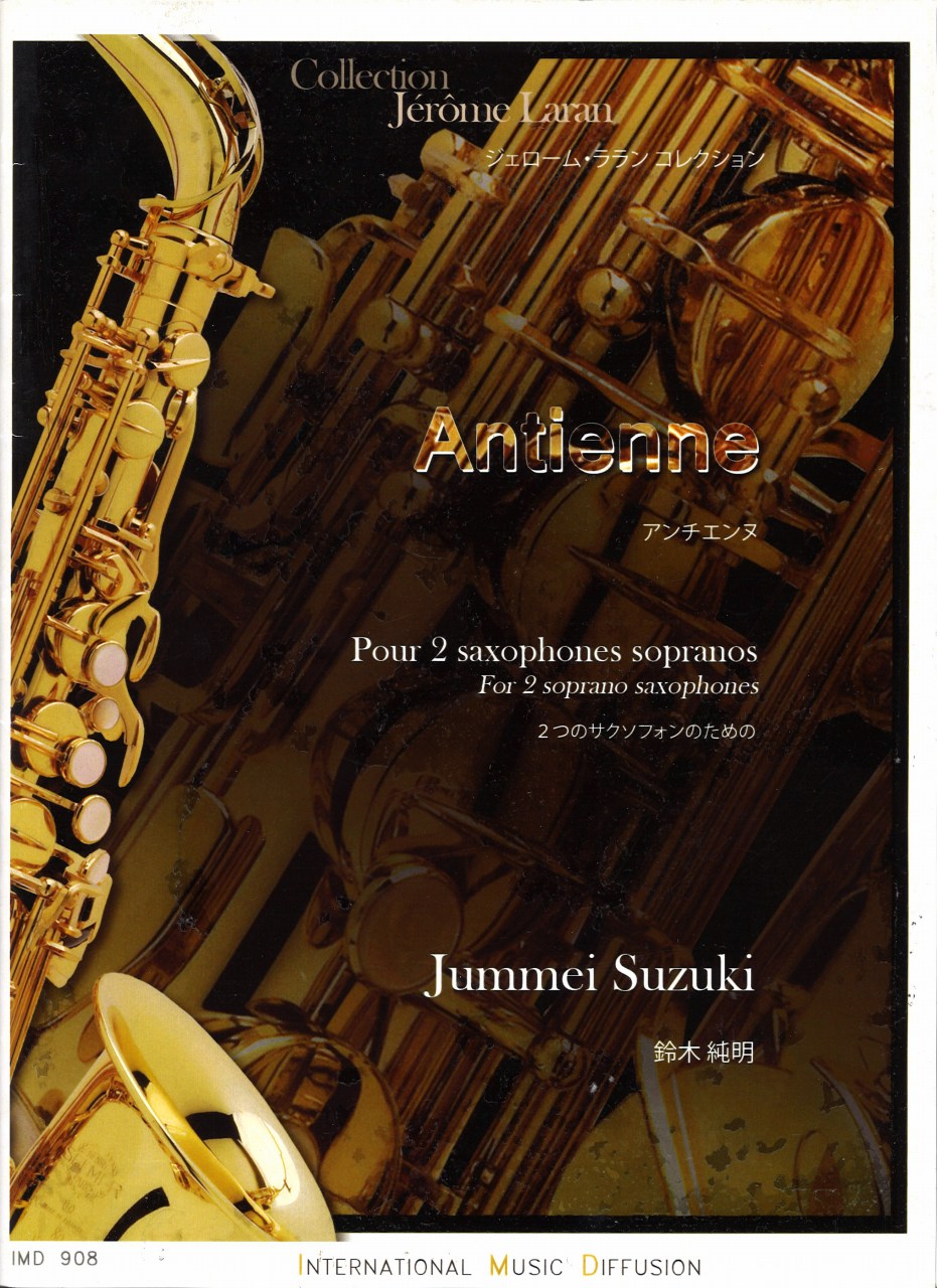 Suzuki, Antienne (SS Sax) (IMD (International Music Diffusion))