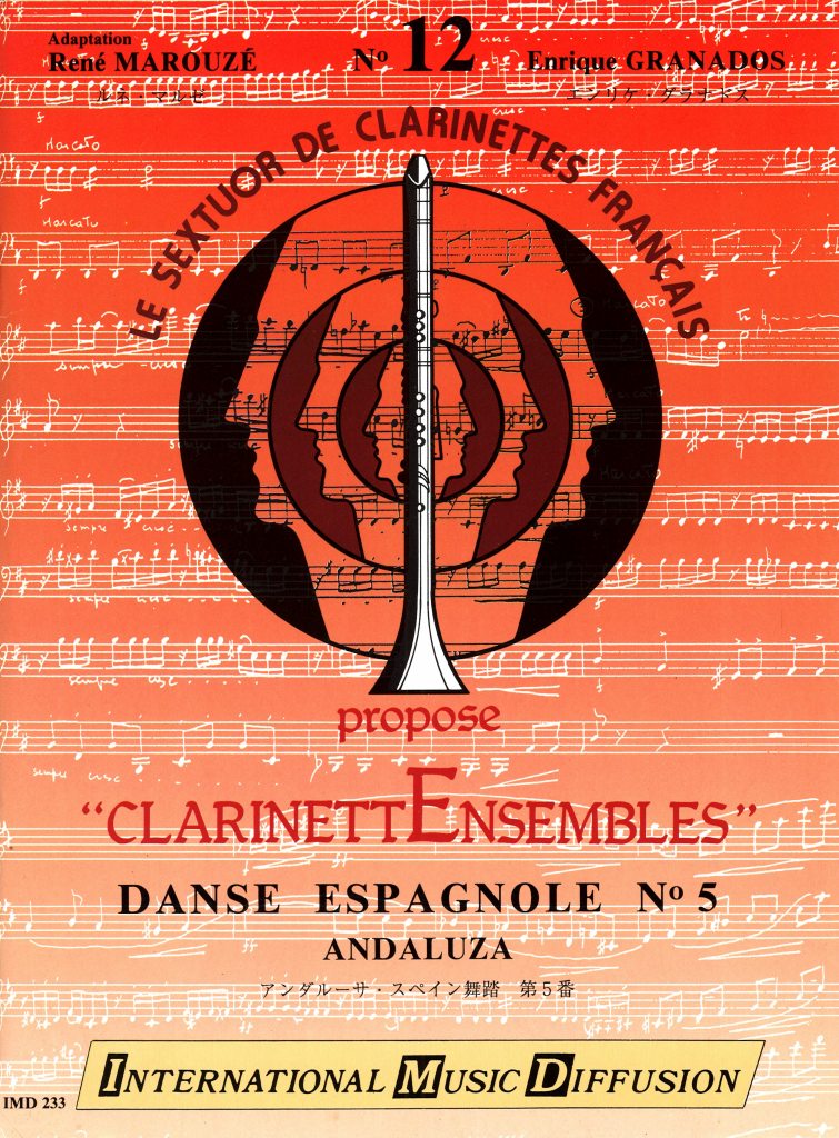 Granados, Danse espanole No. 5 (IMD (International Music Diffusion))