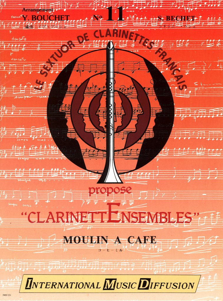 Bechet, Moulin a Cafe (IMD (International Music Diffusion))