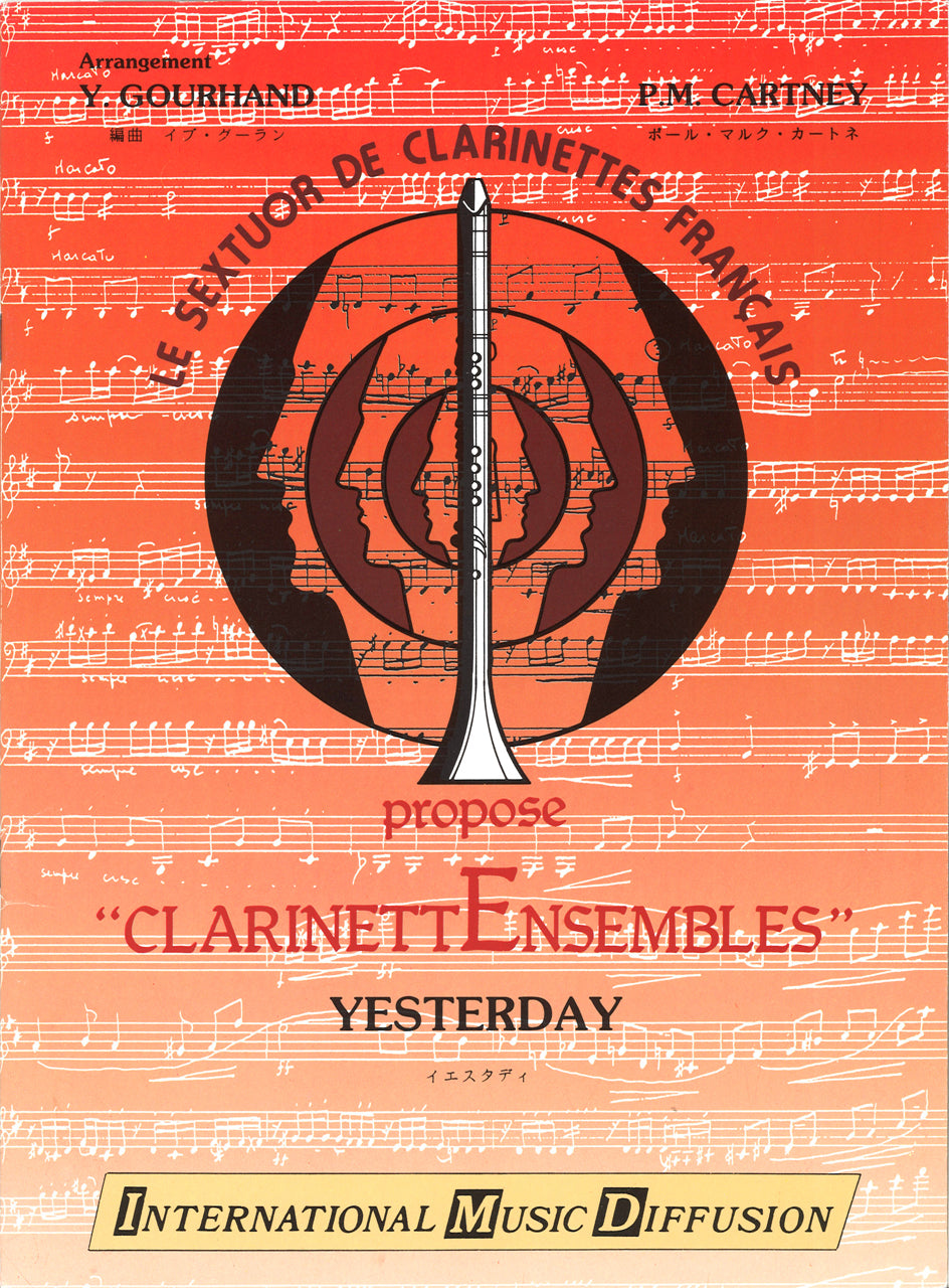 Lennon/McCartney, Yesterday (IMD (International Music Diffusion))