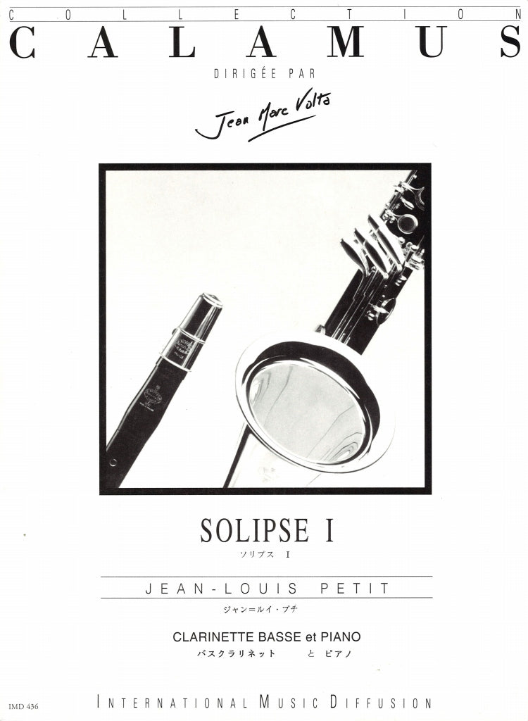 Petit, Solipse 1 (BsCl,Pf) (IMD (International Music Diffusion))