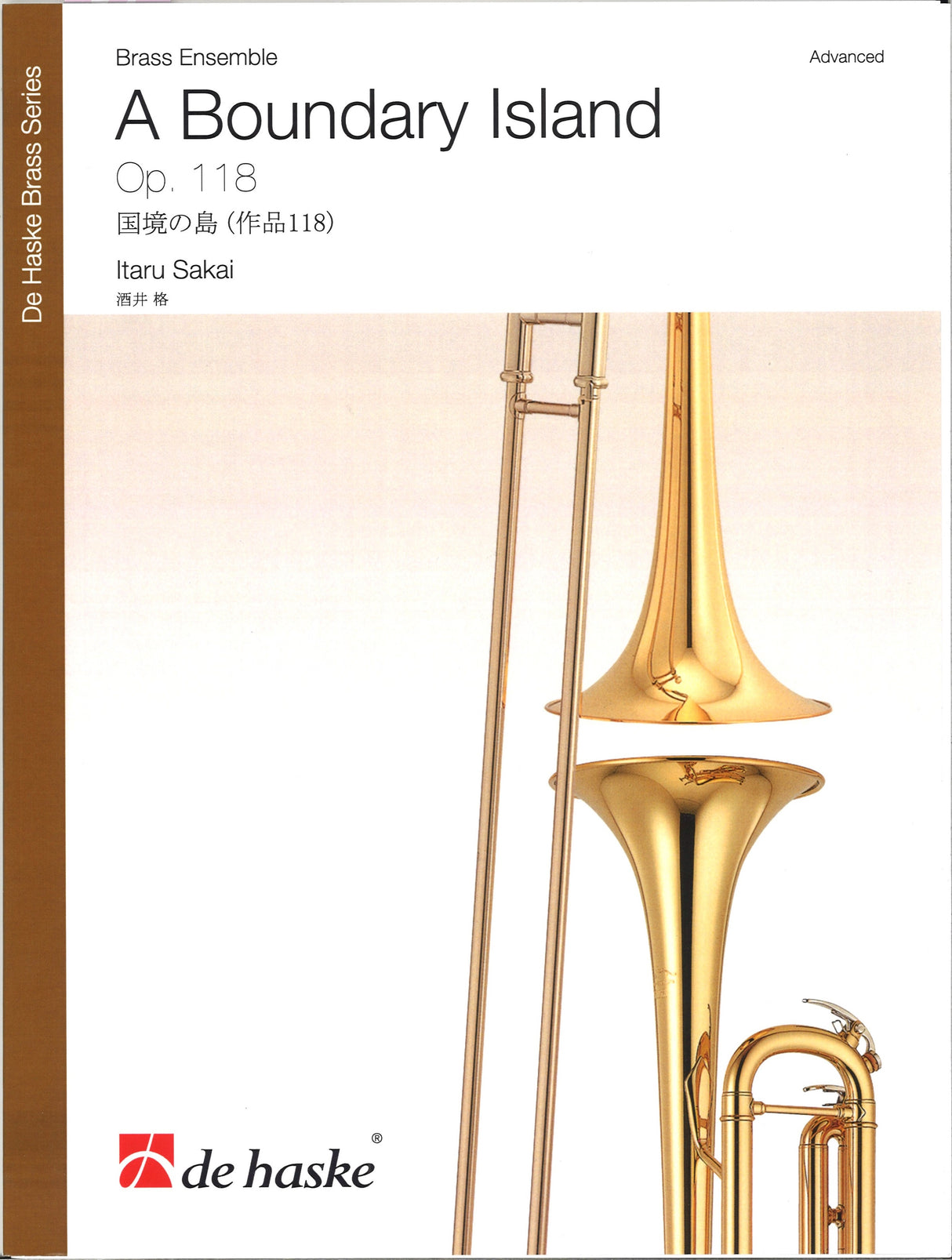 Sakai, Boundary Island, op. 118 (De Haske)