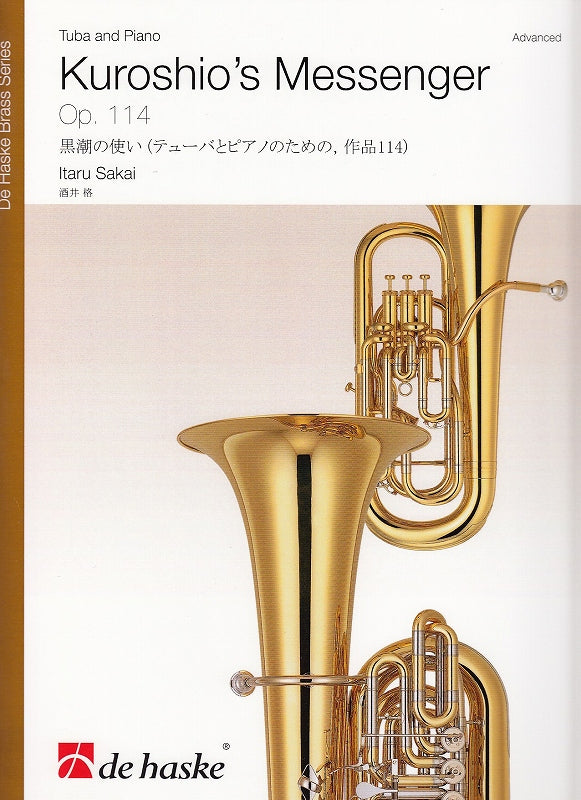 Sakai, Kuroshio's Messenger, op. 114 (De Haske)