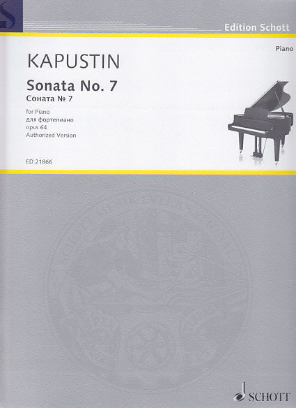 Kapustin, Sonata No. 7, op. 64 (Schott)