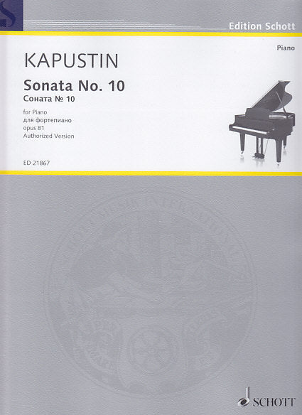 Kapustin, Sonata No.10 op. 81 (Schott)