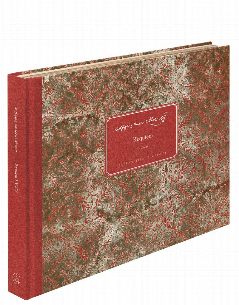 Mozart, Requiem KV 626: Facsimile (Barenreiter)