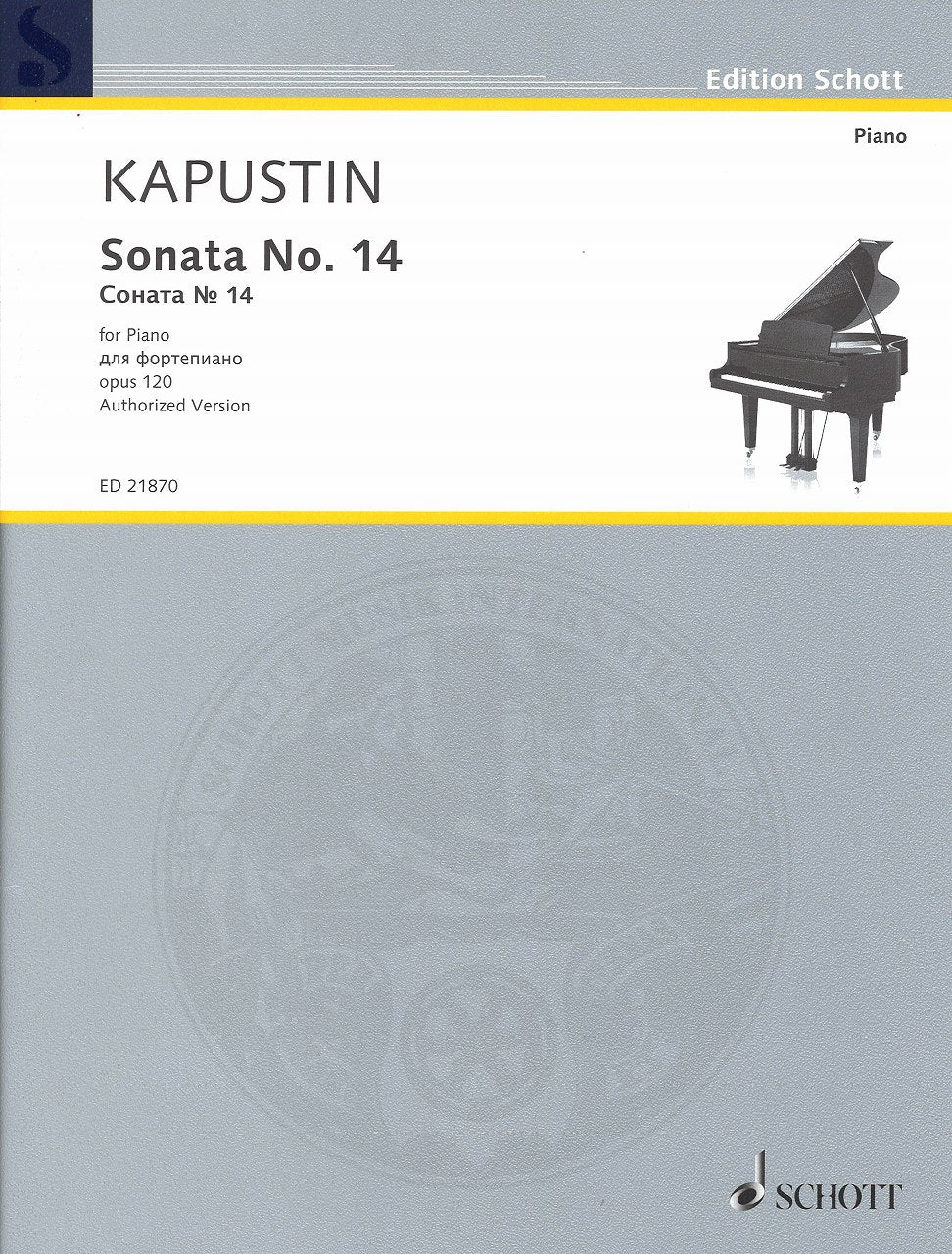 Kapustin, Sonata No. 14 op. 120 (Schott)